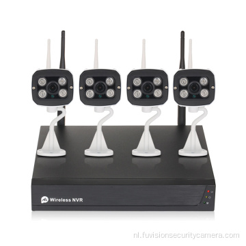 Buiten draadloos CCTV IP -camerasysteem